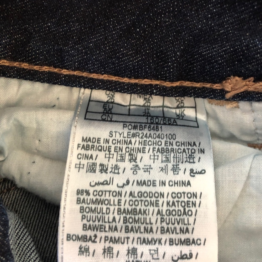 G by Guess crop jeans